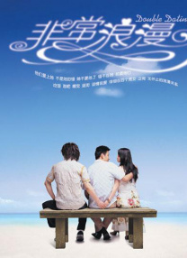 最新婷婷色